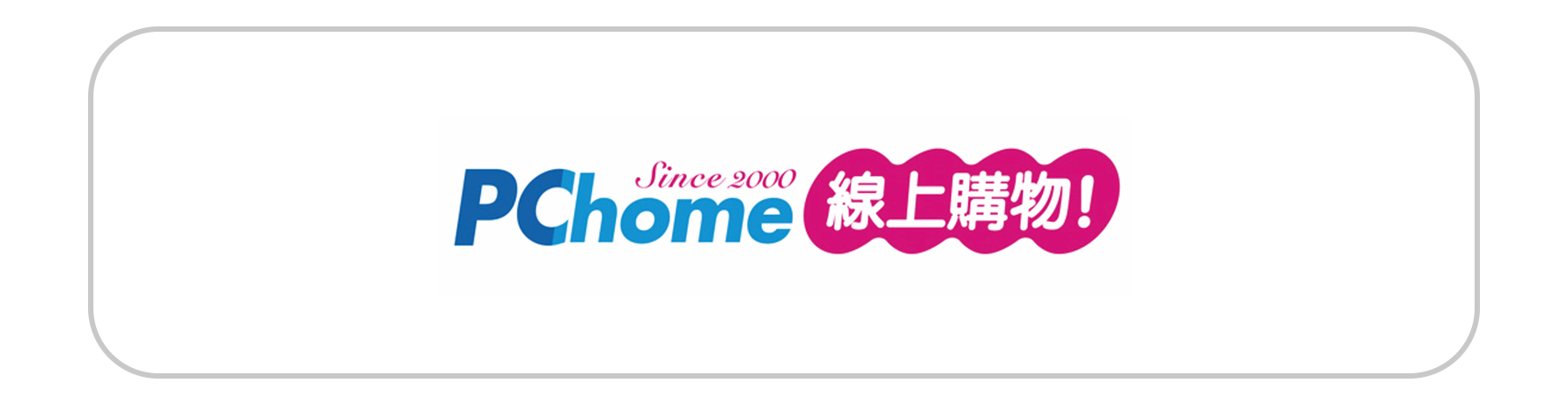 boden線上商店_pchome24